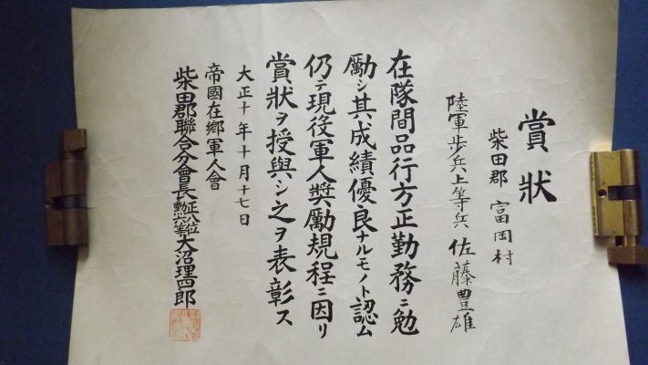 9.JPG