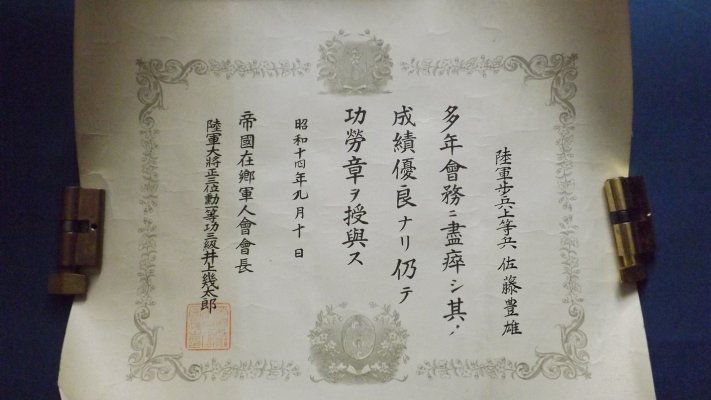 10.JPG