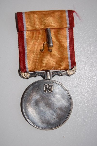 s-l1600 (7).jpg