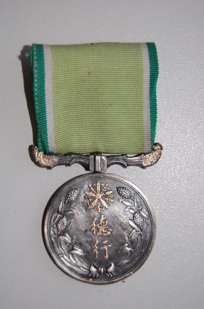 s-l1600 (10).jpg
