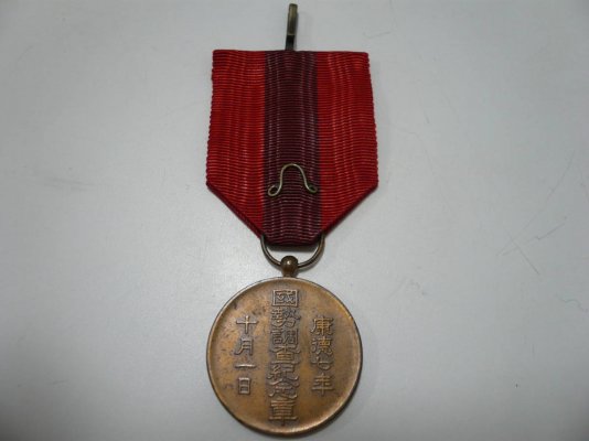 i-img1200x900-15233303670jzpgp38751.jpg