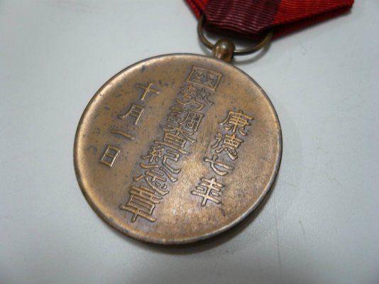 i-img1200x900-1523330368b5sima57172.jpg