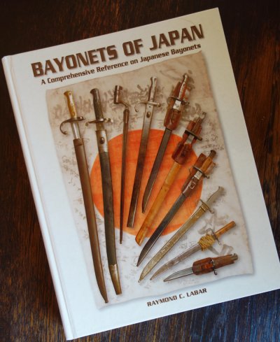 Bayonets of Japan  book  front.jpg