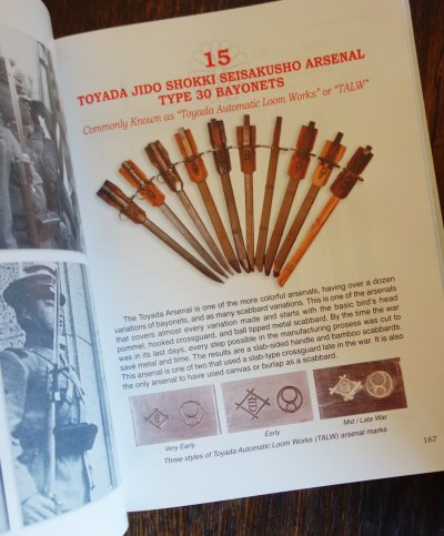 Bayonets of Japan  book (2).jpg