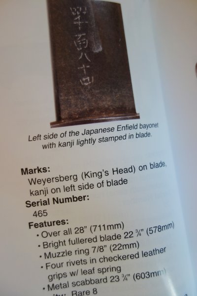 Bayonets of Japan  book (9).jpg