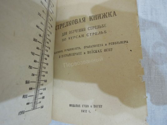 76710388 (2).jpg