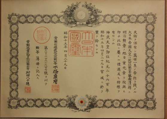 2941941.jpg