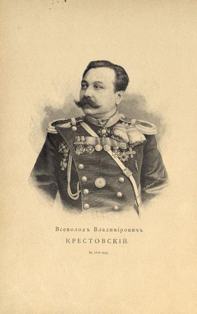 Krestovsky.jpg