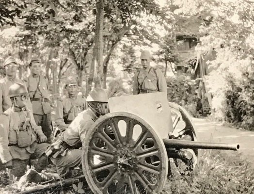 яф Japanese-RA97-Anti-Tank-Gun.jpg