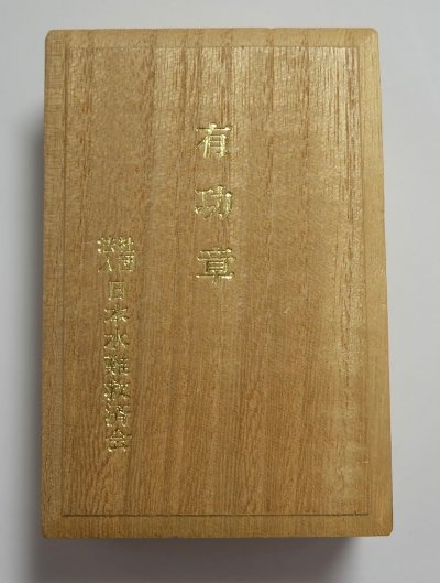 s-l1600.jpg