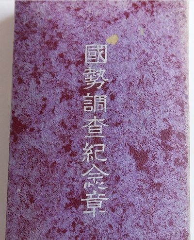 i-img1000x667-1523765636np15l727040.jpg