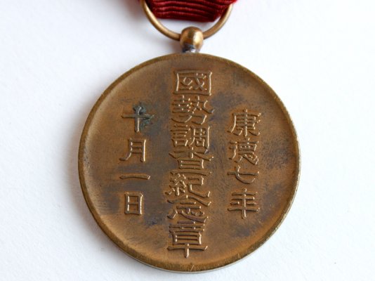 i-img1000x750-1523765636jcqvyk27040.jpg