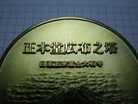 DSCF3976.JPG