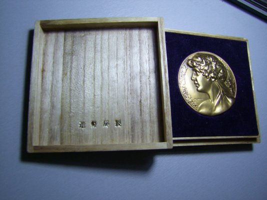 DSCF3997.JPG