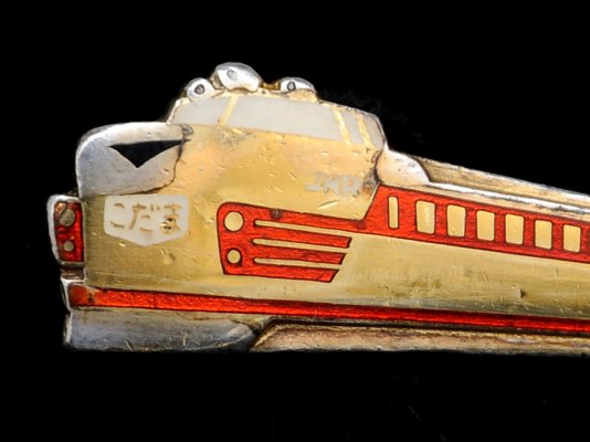 sasaki_antique-img933x700-1512719994gzghmv23699.jpg