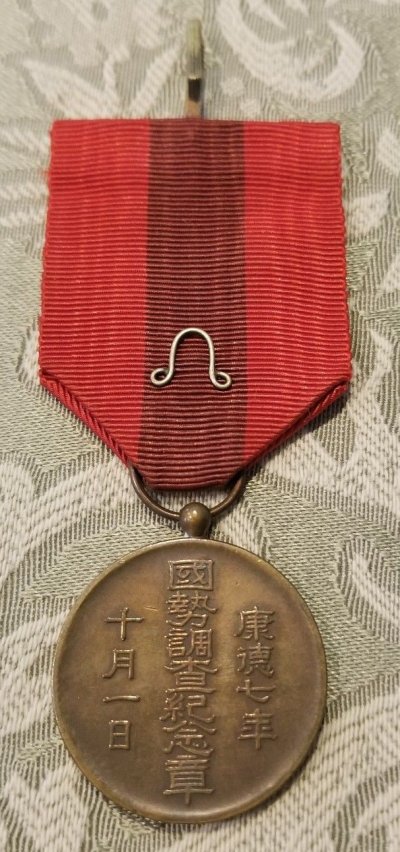 s-l1600 (39).jpg