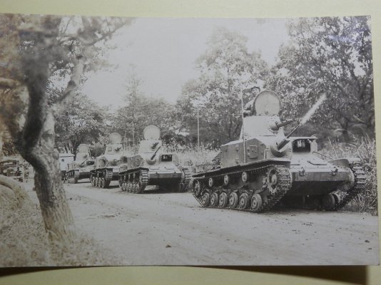 0 tankType-92-_57.jpg