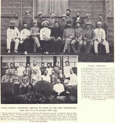 voina_768.jpg