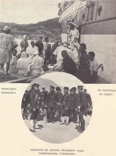 voina_772.jpg
