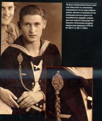 img197.jpg