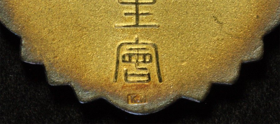 s-l1600 (8).jpg