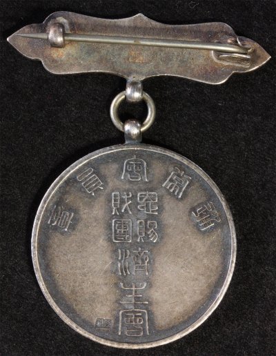 s-l1600 (19).jpg