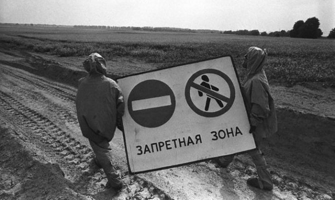chernobl_01.jpg