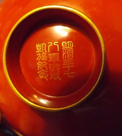 DSCF3606.JPG