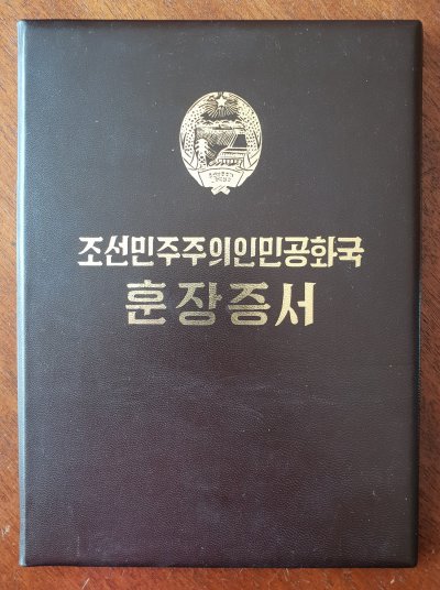 20180427_143845.jpg