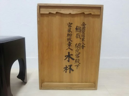 meelchan55-img1200x900-15211011553jzago31219.jpg
