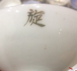 3cf5fc62ee.jpg