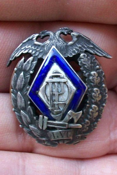 Знак Училище аверс.JPG