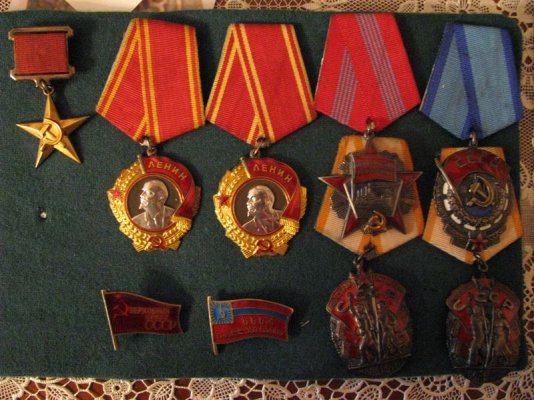 Ордена.jpg