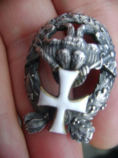 Знак аверс.jpg