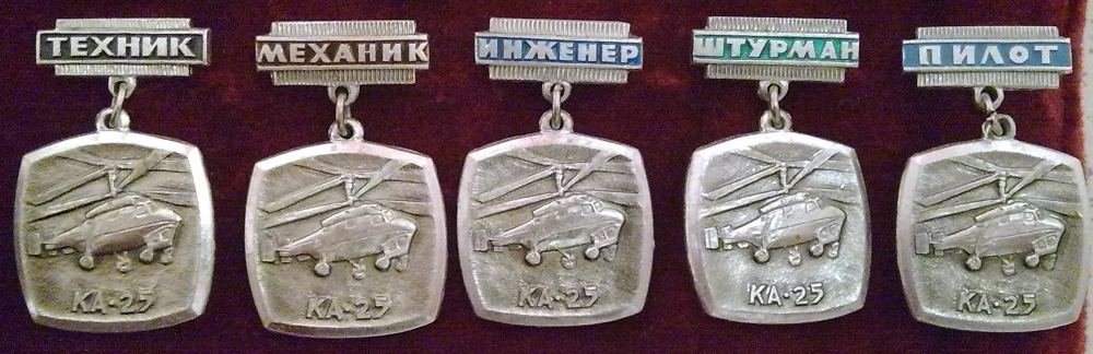 К25.jpg