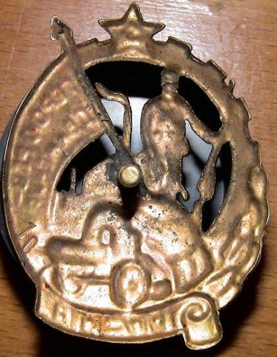 Копия DSC00287.JPG