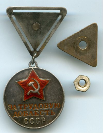 ТД 4.jpg
