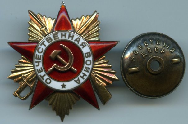 Изображение 001.jpg