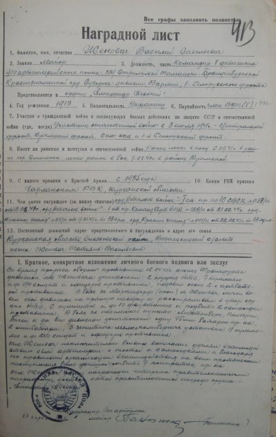 Изображение 05.jpg