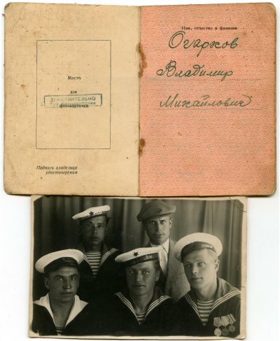 Комп. 4.jpg