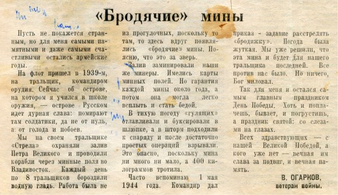 Комп. 6.jpg