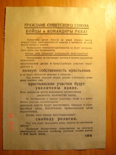 DSC02157.JPG