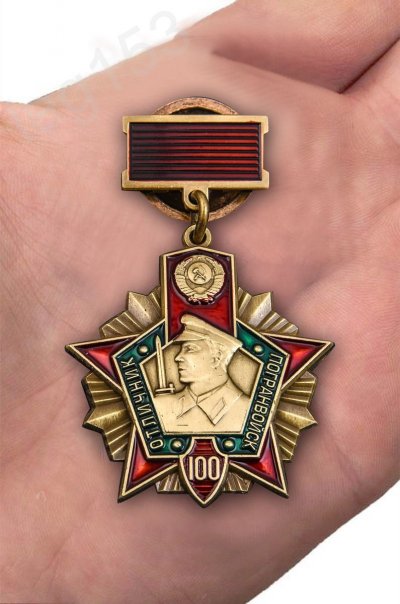 84174704 (2).jpg