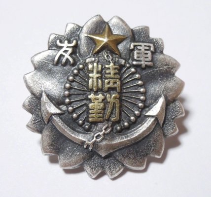 s-l1600 (6).jpg