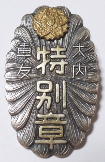 s-l1600 (2).jpg