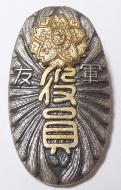 s-l1600 (4).jpg
