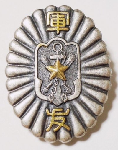 s-l1600 (15).jpg