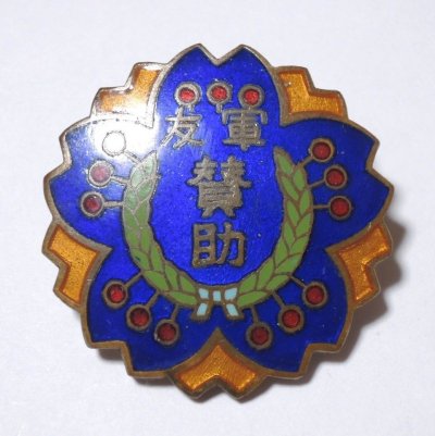 s-l1600.jpg
