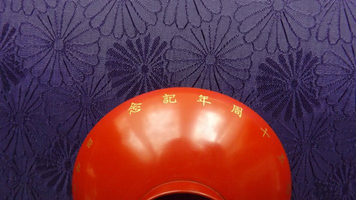 DSCF8010.JPG