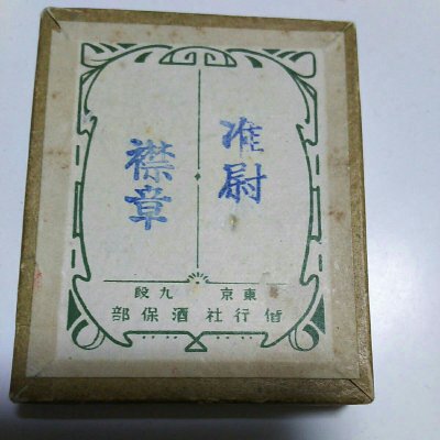 sonope2000-img1200x1200-1517901375hsuevy25545.jpg
